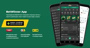 Découvrez Betwinner  La plateforme de paris en ligne ultime